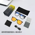 thumbnail image 4 of Lunettes audio Bluetooth Intelligentes, Appels, Écoute de Chansons, navigation, protection UV, Doré, 4 of 24