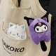 thumbnail image 3 of LLavero de muñeco de peluche Sanrio Kuromi Cinnamoroll, mochila de dibujos animados de Anime Kawaii, lindo colgante, juguetes de decoración de peluche, regalo para niños, 3 of 4
