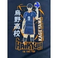 thumbnail image 7 of Haikyu Anime Cartoon Kageyama Character Women's Black Crop TOp-Small, 7 of 7