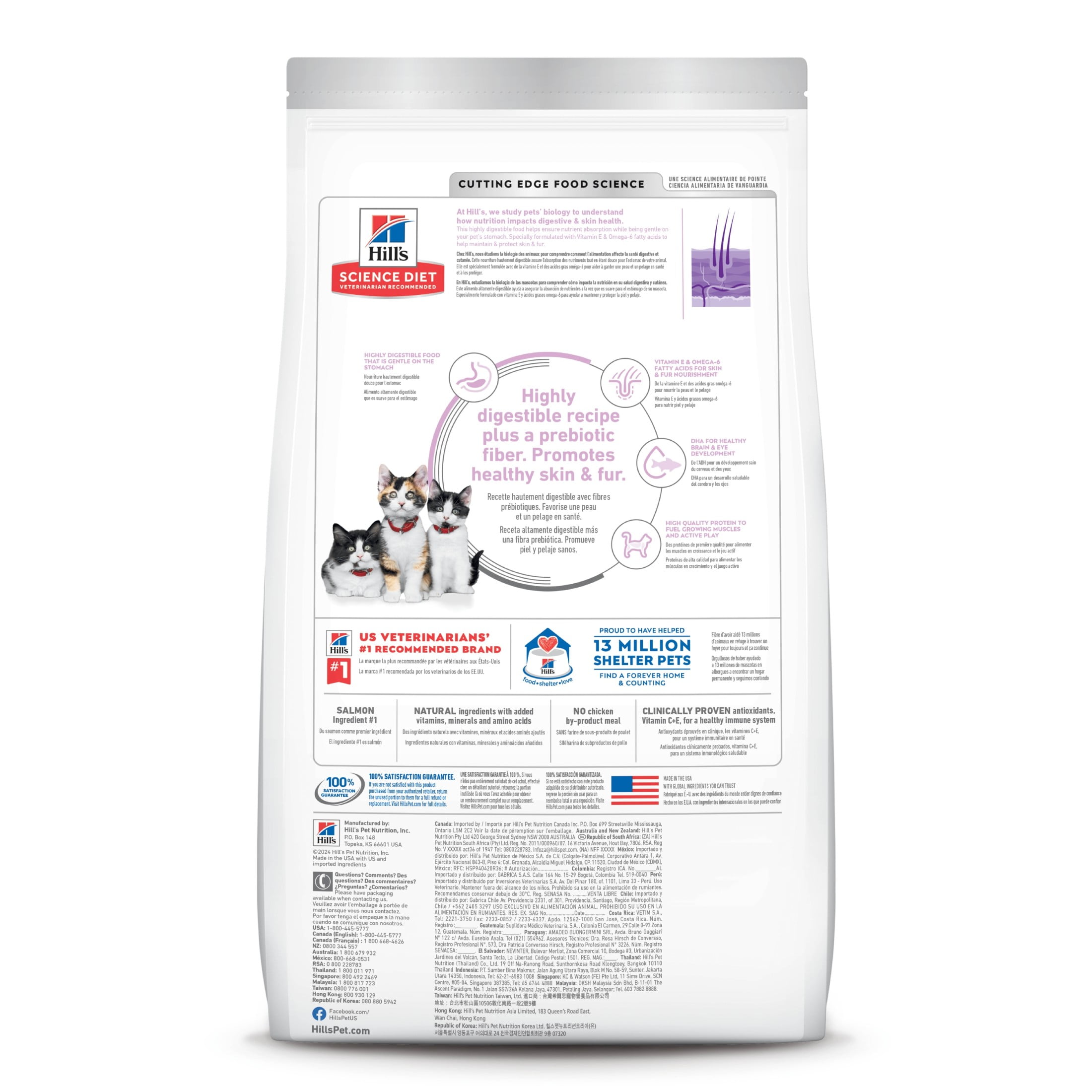 Hill's Science Diet Sensitive Stomach & Skin Salmon & Rice Dry Cat Food for Kittens, 3.5lb