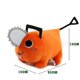 thumbnail image 3 of Motosierra Hombre Juguete de peluche Muñeco de peluche suave Cumpleaños Regalos de Navidad JFHHH pequeña, 3 of 3