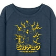 thumbnail image 3 of Pokémon - Pikachu Lightning - Women's Lightweight French Terry Long Sleeve Shirt, 3 of 5