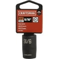 thumbnail image 2 of Craftsman Sockets, 1/2" Drive 9/16" SAE Impact Sha CMMT15851, 2 of 4