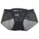 thumbnail image 3 of Gibobby Tangas de mujer ilusion Nuevas mujeres Sexy encaje bordado moda Sexy calzoncillos G String(BK1,Talla única), 3 of 3