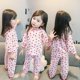 thumbnail image 4 of Pijamas de fresa para niña, ropa de dormir de manga larga con dibujos animados, conjunto de 2 piezas, Navidad, 2018, 4 of 4