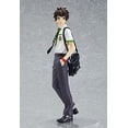 thumbnail image 5 of Pop Up Parade: Taki Tachibana Your Name Figure, 5 of 5