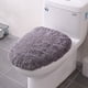 thumbnail image 1 of Tapa de inodoro para baño, tapa de inodoro de 19.7x20.5 pulgadas, gris ACTIVE Biensenido a ACTIVE, 1 of 3