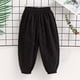 thumbnail image 2 of Odeerbi 2-10 Años Niños Niñas Pantalones de Chándal de Algodón Workout Athletic Sports Jogger Pantalones Color Sólido Elástico Cintura Tobillo Joggers, 2 of 5