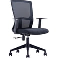 thumbnail image 1 of Silla Star6 Grupo Microtec Oficina ejecutiva SemiEjecutiva Secretarial Baja Malla Mesh Moderna Ajustable Elegante Hogar Escritorio Ergonomica reposabrazos Grupo Microtec AB-60, 1 of 4