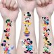 thumbnail image 2 of Disney Mickey Mouse Tattoo Sticker Birthday Party Decoration Sticker Action Figure Sticker Funny Cartoon Christmas Kids Gift Gao Jinjia LED, 2 of 2