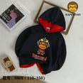 thumbnail image 1 of Vêtements d'Automne pour Garçons Printemps et Automne Vêtements à Capuche pour Enfants Moyens et Grands Vêtements d'Automne pour Garçons Vêtements pour Enfants, 1 of 5