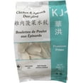 thumbnail image 1 of KJ Chicken & Spinach Dumpling, 380 g / pack, 1 of 6