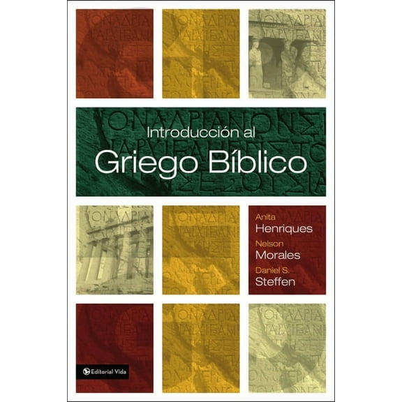 Introducción al griego bíblico, (Paperback)