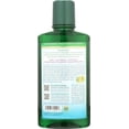 thumbnail image 5 of Auromere Ayurvedic Mouthwash with Neem & Peelu, Vegan, Alcohol-Free, 16 fl oz, 5 of 5