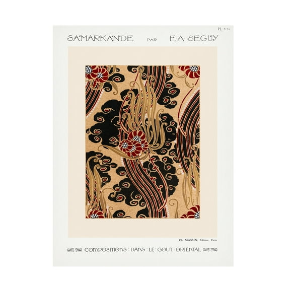 Trademark Fine Art Pictufy Samarkande 14 Canvas Wall Art