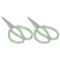 thumbnail image 1 of Tijeras De Cocina, Tijeras De Costura, Tijeras De Sastre, Manualidades De Oficina Para Coser En Casa ANGGREK Otros, 1 of 8