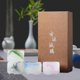 thumbnail image 1 of 4pcs Copa de té Kung Fu china Glazo coloreado creativo con una caja de regalo 50 ml para la té de regalo de regalos de inauguración de casa interior, 1 of 10