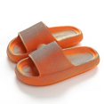 thumbnail image 1 of Chaussons Confortables Unis pour Hommes et Femmes, 1 of 1