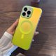 thumbnail image 3 of Aurora Gradient Magnetic Charging Case For iPhone 15 14 13 12 11 Pro Max 14 15 Plus for Magsafe Acrylic Laser Luxury Cover, 3 of 5