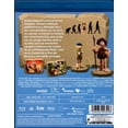 thumbnail image 2 of El Cavernicola Early Man Nick Park Pelicula Blu-ray ZIMA El Cavernicola Early Man Nick Park Pelicula Blu-ray, 2 of 2
