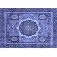 thumbnail image 1 of Ahgly Company Indoor Rectangle Abstract Blue Modern Area Rugs, 8' x 12', 1 of 4