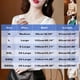 thumbnail image 4 of TaTaai Women Patchwork Tank Top V Neck Pullover Sleeveless Casual Fashion Breathable Soft Machine Washable No Fading Versatile Daily Inner Outer Wear Fashion Vest Gift, 4 of 5