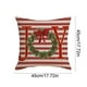 thumbnail image 3 of Decoraciones navideñas, adornos navideños, regalos navideños. Funda de almohada navideña de 45 x 45 cm. Decoración navideña. Funda de almohada de poliéster para decoración del hogar., 3 of 6
