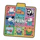 thumbnail image 1 of Estera de Picnic Gloria Manta de Camping Impermeable 200 cm x 200 cm, 1 of 9