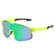thumbnail image 2 of Gafas de sol de moda para hombres y mujeres, gafas de sol para deportes al aire libre, gafas de montura grande para montar en parabrisas, 2 of 5