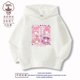 thumbnail image 3 of Sudadera con capucha Kawaii Sanrio My Melody para niñas, abrigo informal dulce con dibujos animados para primavera y otoño, el mejor regalo de manga larga, 3 of 4