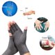 thumbnail image 4 of Guantes de compresión para artritis Dream Lifestyle: los mejores guantes unisex sin dedos con infusión de cobre para síndrome del túnel carpiano, RSI, artritis reumatoide, tendinitis, dolor de manos,, 4 of 8