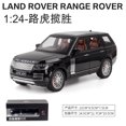 thumbnail image 1 of 1:24 Big G G63 coche en miniatura de aleación grande, vehículo todoterreno de seis puertas con sonido y luz, coche de juguete para niños, 1 of 5