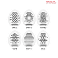 thumbnail image 3 of TENGA Egg Hard Boiled Elastomer Masturbator for Him, 6-Count Set, 3 of 4
