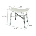 thumbnail image 3 of Kepooman 19" Shower Chair Bath Bench, Adjustable Shower Stools for Seniors, Elderly, Disabled, Shower Bench Seat Without Back, White, 3 of 9