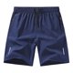 thumbnail image 3 of MKLEKYY Pantalones Cortos Deportivos Casuales De Verano Para Mujer, Ligeros Y De Color Sólido., 3 of 3