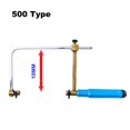 thumbnail image 1 of Saw Frame Adjustable U-Shape Handsaw Frame Bow Cutting Tool Accessories 280Mm, 1 of 6