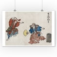 thumbnail image 1 of Two Saruwaka Actors Japanese Wood-Cut Print (9x12 Art Print, Wall Decor Travel Poster), 1 of 1