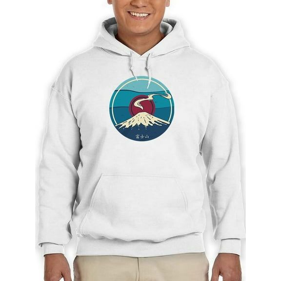 Mount Fuji Written In Kanji  Hoodie Men -GoatDeals Designs, Male Large