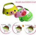 thumbnail image 4 of Gorro de baño para bebé KAIYANG 3 piezas gorro de ducha ajustable para niños, 4 of 5