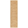 thumbnail image 1 of Rugs.com Chelsea Collection Rug – 2' 7 x 10' Runner Cream Medium Rug Perfect For Hallways, Entryways, 1 of 8
