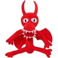 thumbnail image 1 of 11.8 Inch Rainbow Friends Plush Toys: Monster Soft Cute Stuffed Animal Plush Doll, Adventure Horror Game Plush(red Dinosaur Monster), 1 of 3