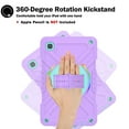 thumbnail image 3 of ELEHOLD for Samsung Galaxy Tab A7 Lite 8.7 (2021) Rugged Case, Shockproof Heavy Duty Protective Cover with 360 Rotation Handle Strap & Kickstand & Shoulder Strap for Tab A7 Lite T220/T225,Purple Green, 3 of 7