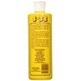 thumbnail image 4 of S-32 S32 Spot Stain Remover, 4 of 4