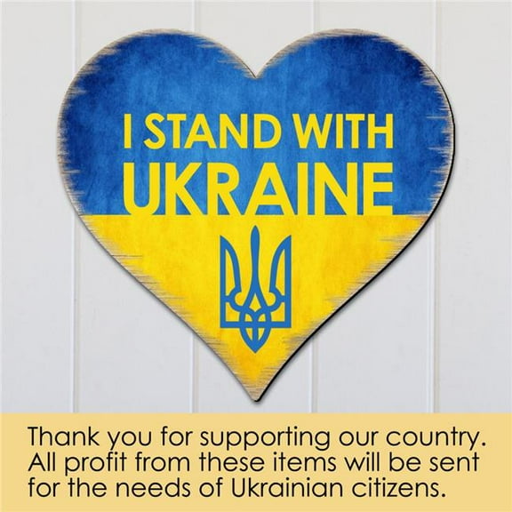 Designocracy 8187123H 24 x 18 in. I Stand with Ukraine Heart Door Hanger Wall Decor