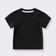 thumbnail image 4 of Playeras Hombre Algodon Camisetas Unisex Para Niños Y Niñas, Básicas, De Manga Corta, De Color Liso, Con Bolsillo Y Cuello Redondo, 4 of 4
