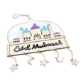 thumbnail image 1 of Cateissary Decoraciones de Ramadán Adornos de pared exquisitos Adorno islámico Musulmán Eid Mubarak Placa Festival Colgante para doméstico Kits de decoración para fiestas 02, 1 of 6