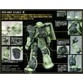 thumbnail image 4 of Bandai Hobby Bandai Hobby MS-06F ZAKU II Ver 2.0, Bandai Master Grade Action Figure, 4 of 4