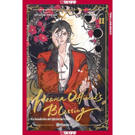 La BendiciÃ³n del Oficial del Cielo, Volumen 2 (Manhua) - VersiÃ³n En EspaÃ±ol, (Paperback)