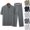 Dark Gray, variant on Men's 2 Piece Sets Button Down Short Sleeve Mock Neck Pocket Shirts and Eastic Waisted Trousers Set Texture Summer Casual Outfits