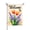 Color 4, variant on Amhnf Summer Fun Garden Flag With Flowers Balloons And Palm Leaves For Home Outdoor Garden Yard Decor 12x18 inch